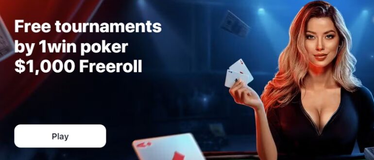 poker news freeroll password pokerstars today